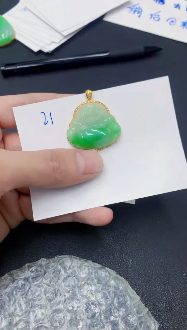 颈饰18K金镶嵌翡翠111111