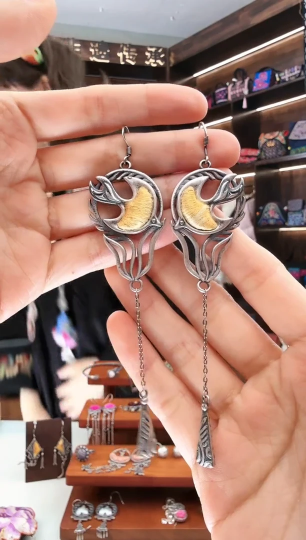 【闪购商品】织绣41蚩梦苗族古绣