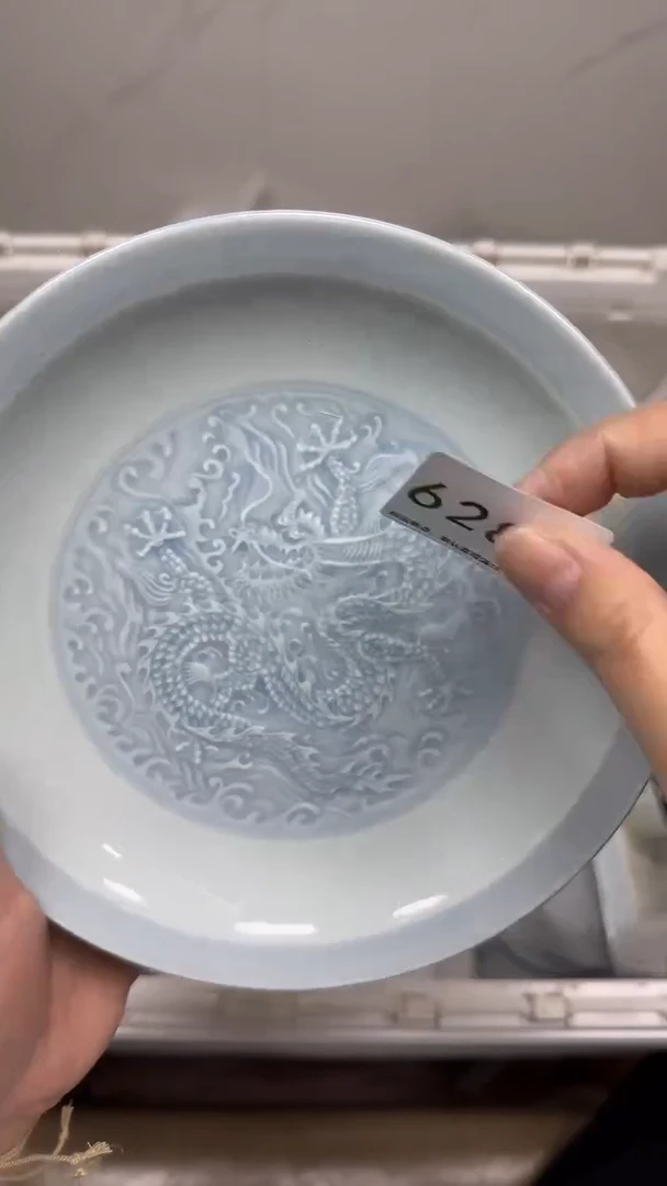 【闪购商品】6285回流瓷器默认微瑕，18.8包邮