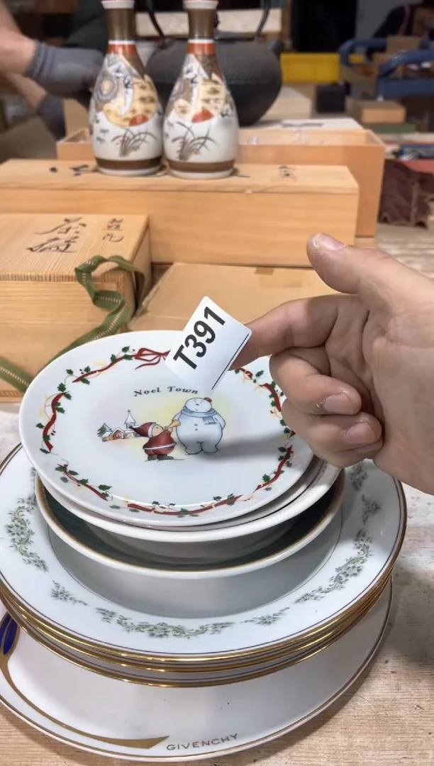漠*直播定闪专用链接