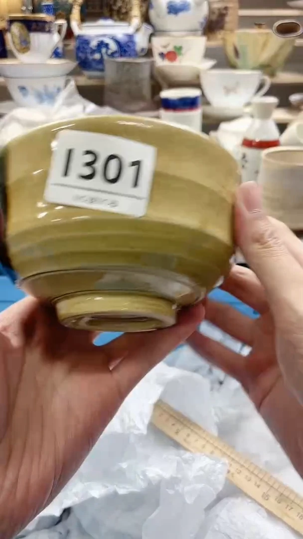 瓷片用****火 I301不退不换.感谢理解
