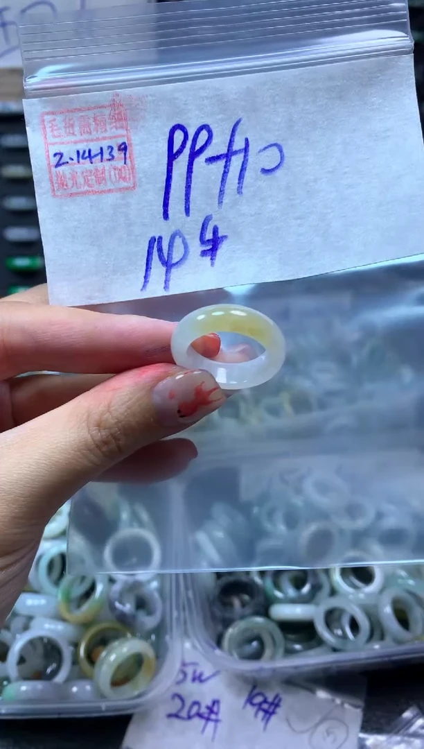 【闪购商品】定制翡翠未镶嵌翡翠109元14#毛货需精细抛光139