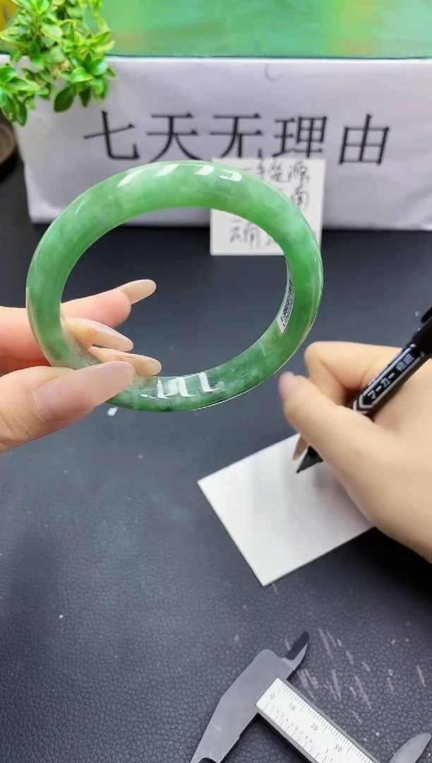 锦纶非金属缅风高冰美人手镯12