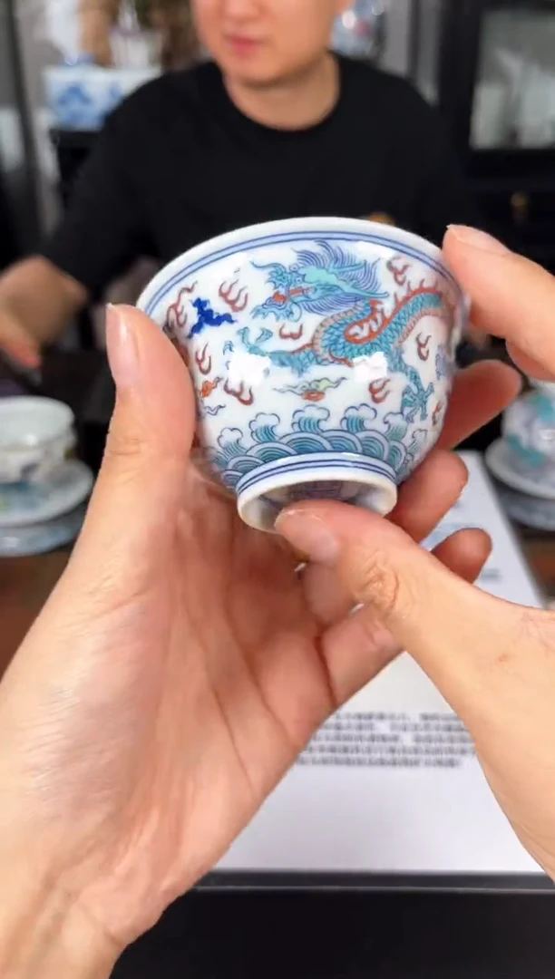 九鸣瓷艺中心涂杏花