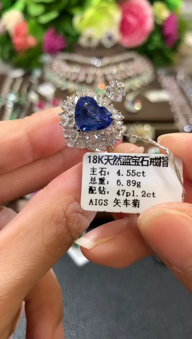 戒指蓝宝石18K金镶嵌n137