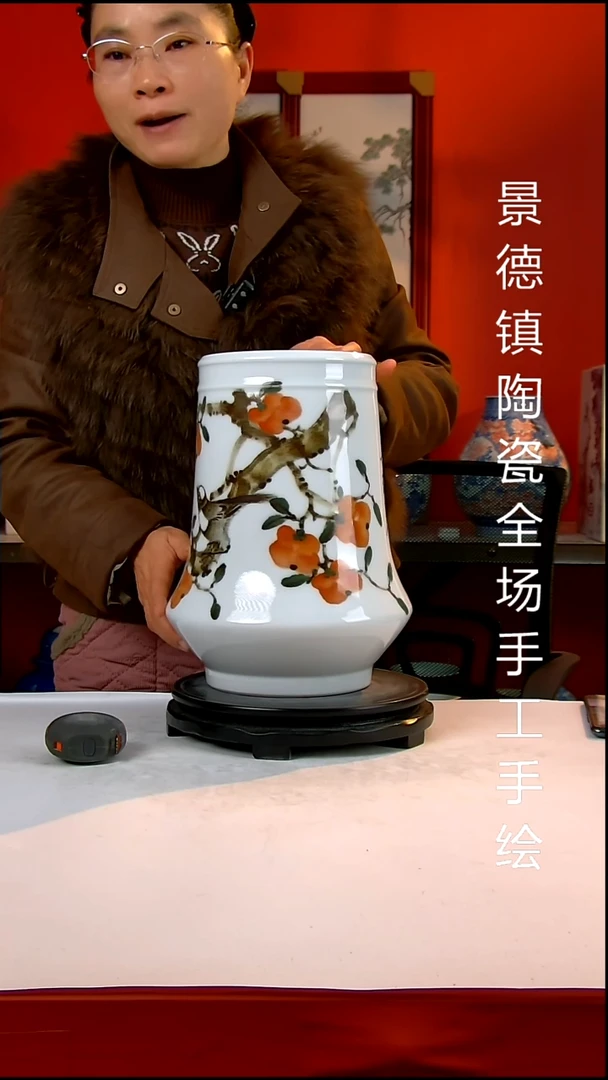 摆件陶瓷景德镇陶瓷 全场手工手绘