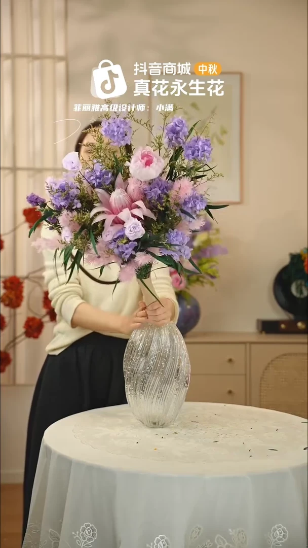 手工艺品琉璃：        单花束