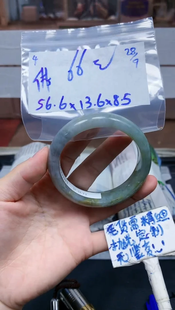 未镶嵌定制翡翠佛*4毛货需精细抛光手镯拍一发一