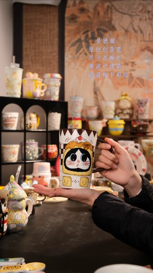 摆件陶旺的可以陶瓷手工手绘设计师款