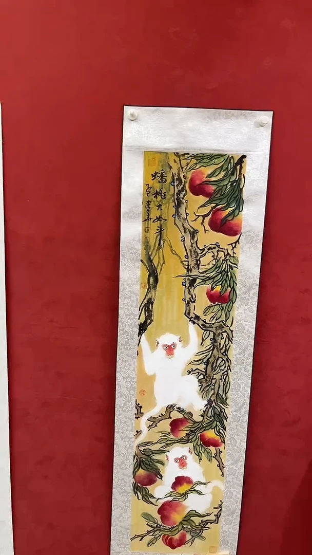 国画老师创作作品  94