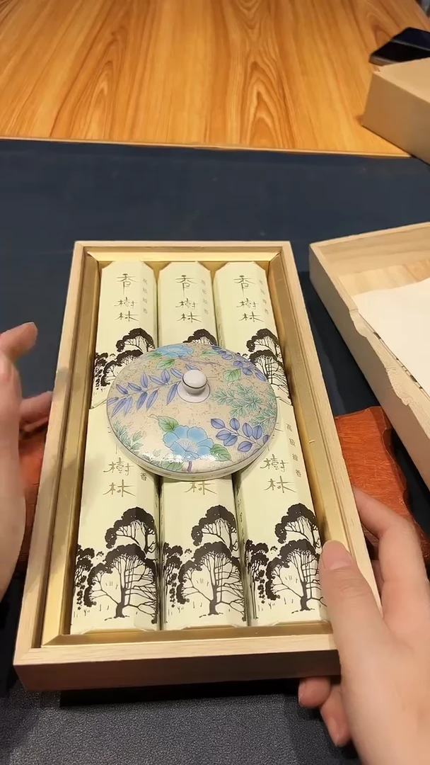 瓷片1213好好好好好好