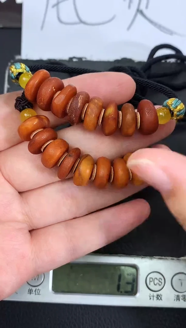 裸石琥珀未镶嵌75