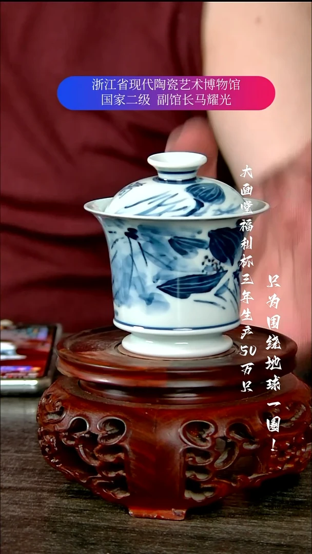 陶瓷景德镇手工手绘