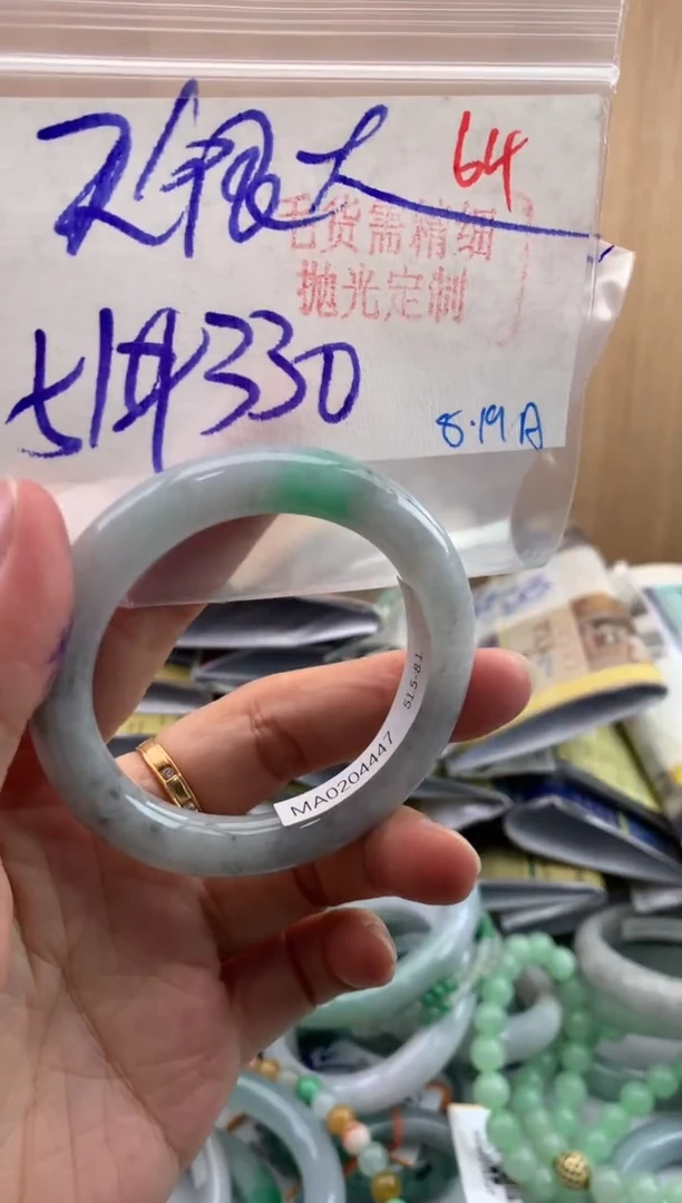 定制翡翠未镶嵌64毛货需精细抛光多样性发1件330元