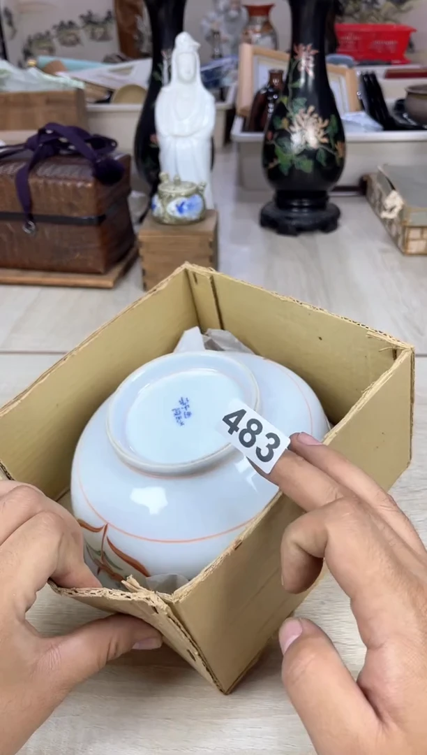 书上说祸***依你好啊啊啊啊