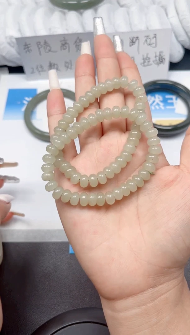和田玉手镯未镶嵌茶晴手链