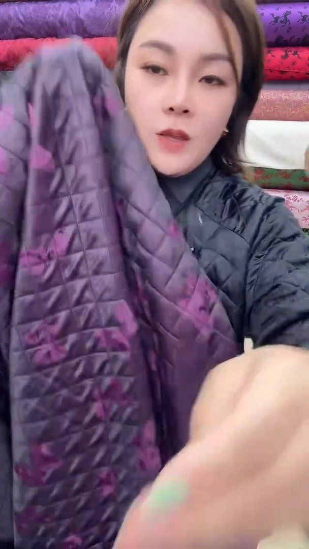 41号车厘子红桑蚕丝绗棉2米