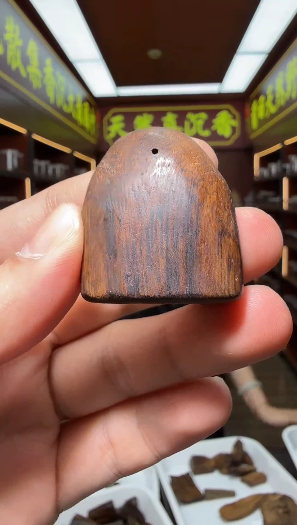 沉香吊坠71号顺化红土多样性发一