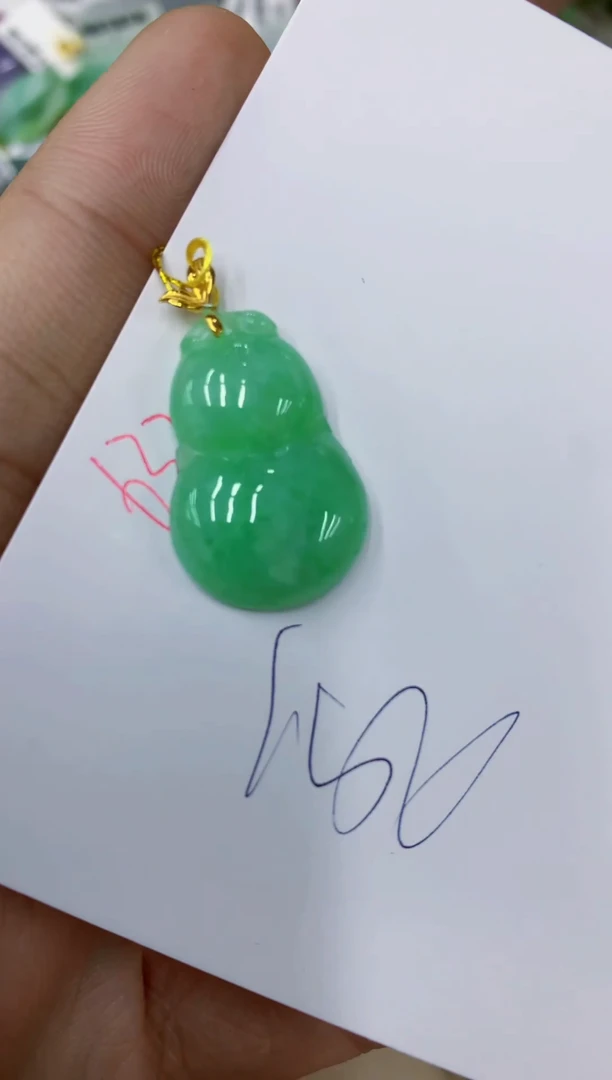 颈饰18K金镶嵌翡翠111111111111