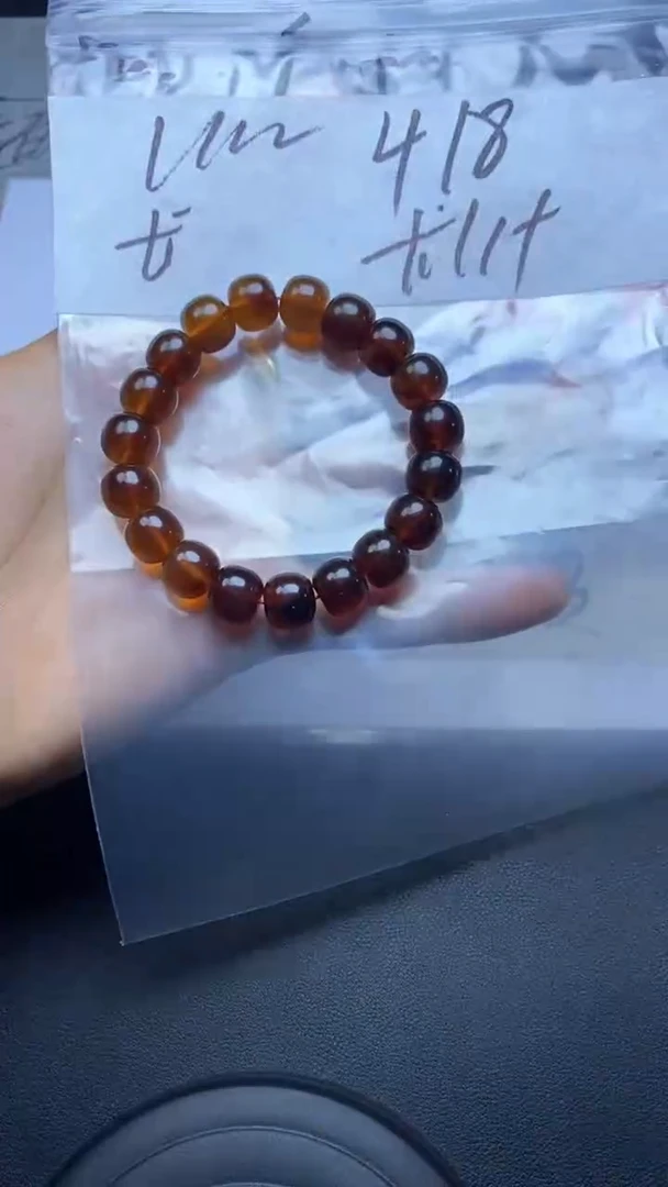 【闪购商品】琥珀手串未镶嵌天然缅甸琥珀