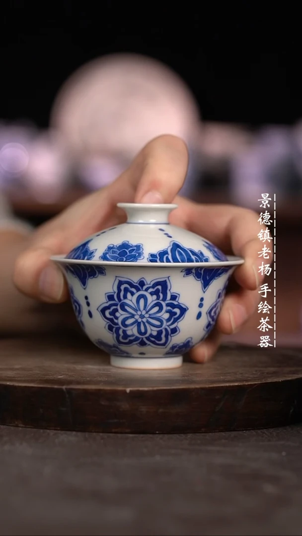 【闪购商品】微暇福利微瑕福利柴窑