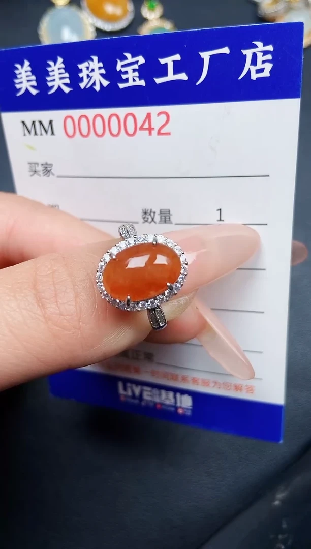 【闪购商品】翡翠颈饰银S925镶嵌0042