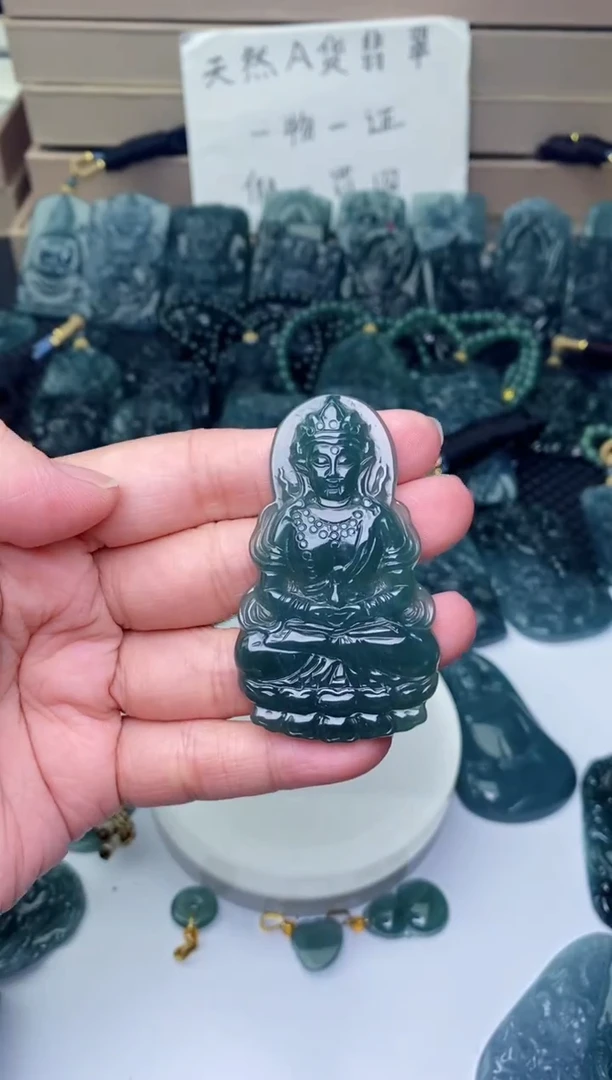 颈饰未镶嵌翡翠