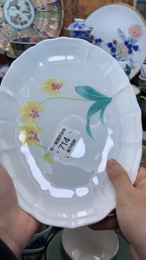 【闪购商品】瓷片啊啊啊啊啊啊啊啊啊啊