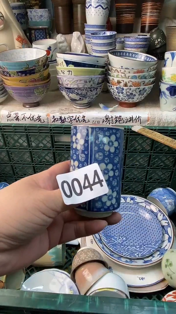 瓷片爱****?6922371018280565791