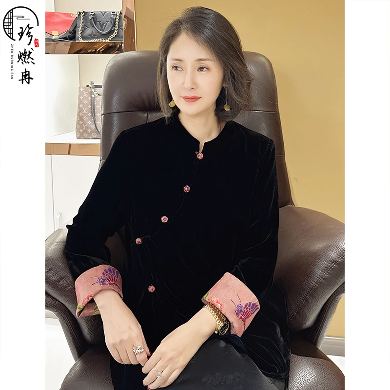 【珍珍臻品】【蚕丝唐装上衣】纯色丝绒禅意风显瘦挽袖盘扣气质93668