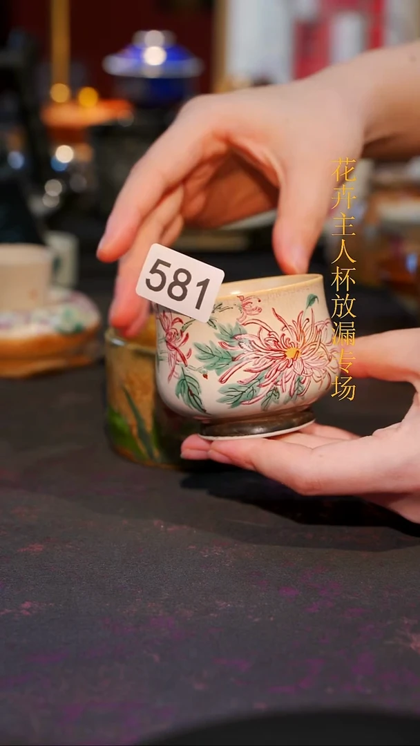 杯子等烟雨陶瓷手作系列581