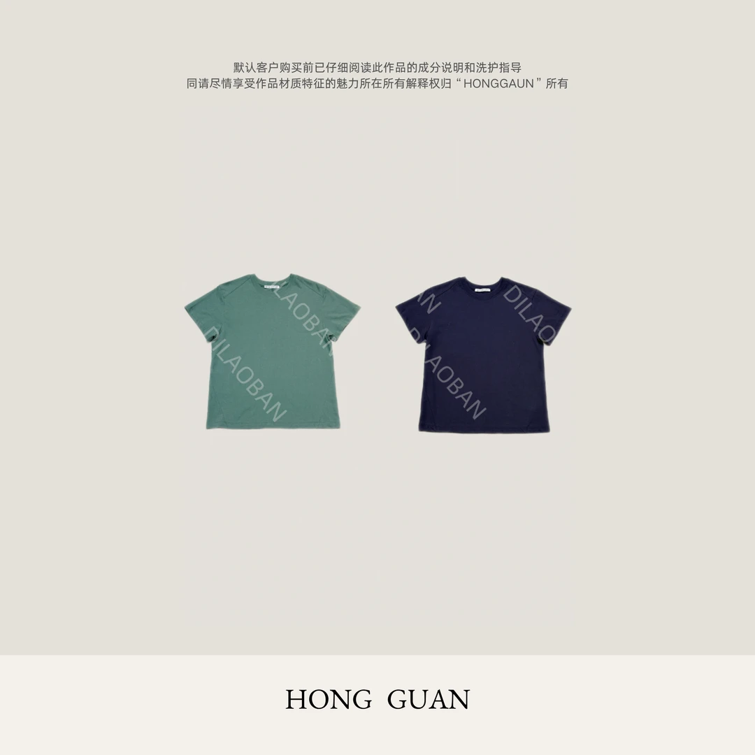 H·G【清野绿荷】2615  新款时尚百搭极简休闲圆领半袖净版T恤
