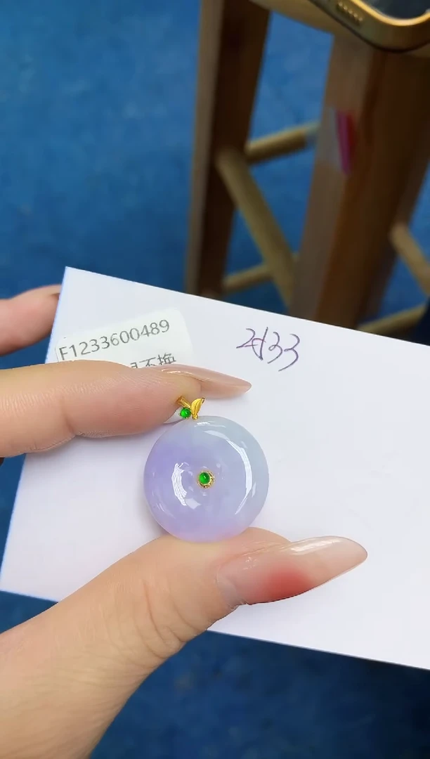 翡翠18K金镶嵌颈饰 天然缅甸翡翠A货