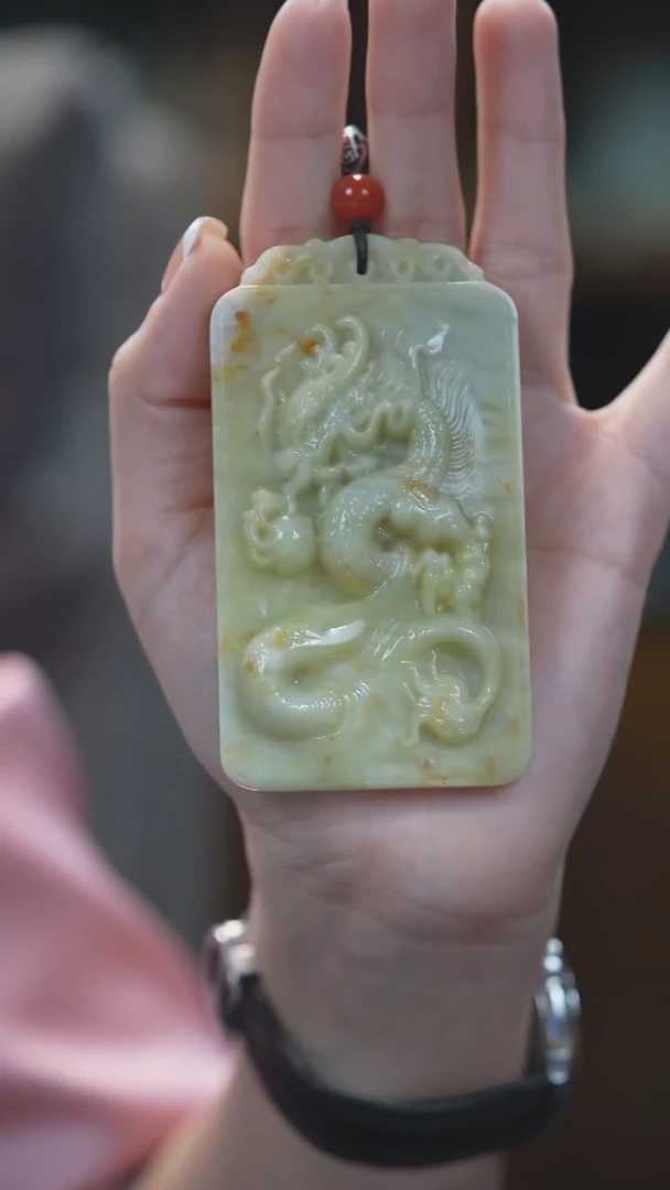 未镶嵌岫玉吊坠龙牌