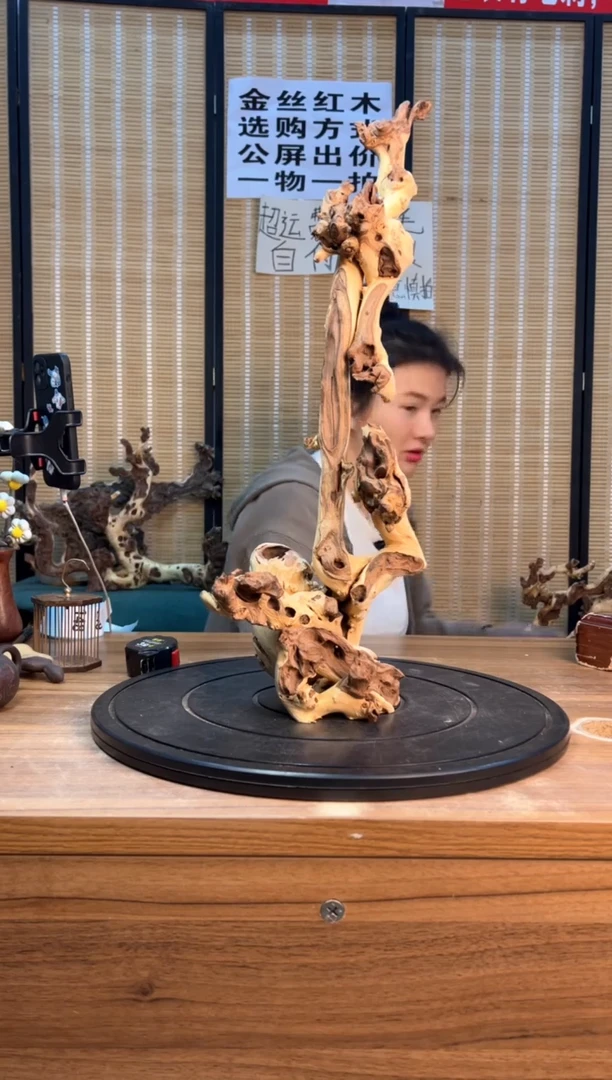 【闪购商品】木云南红河金丝红142