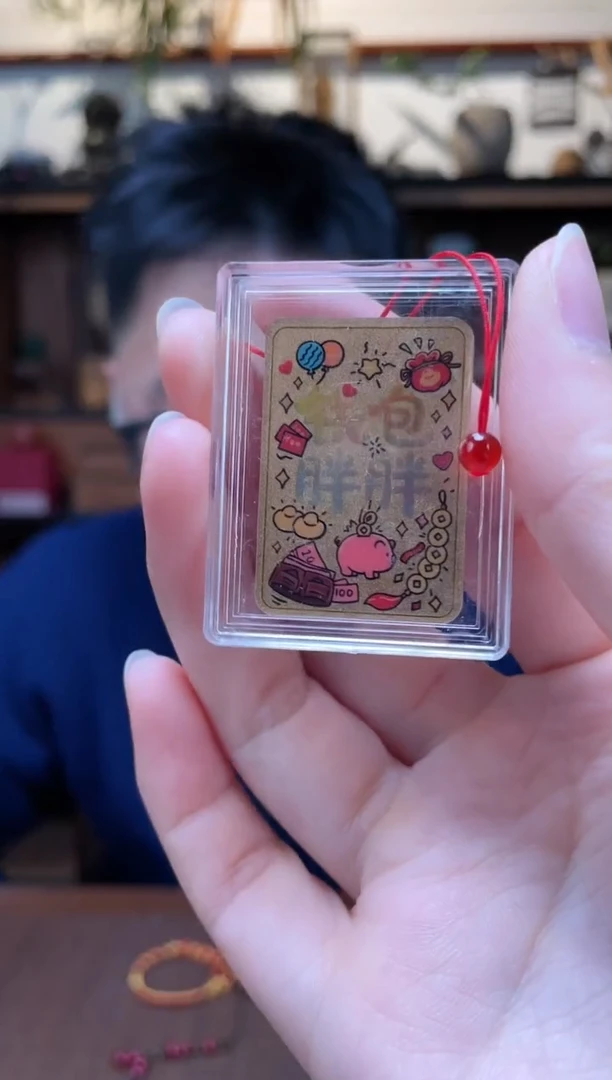 【闪购商品】玛瑙/玉髓手机贴未镶嵌钱包胖胖手机贴MY