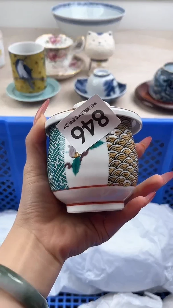 【闪购商品】瓷片846，，，，，，