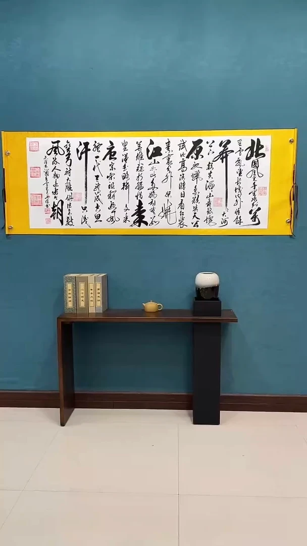 国画《沁园春雪》70*200厘米卷轴软裱