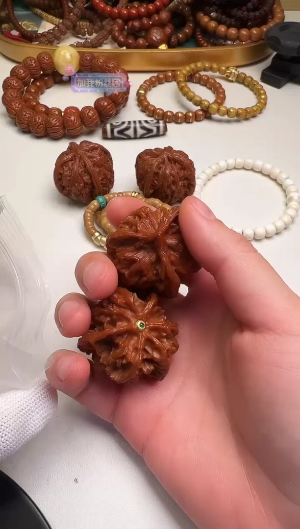 把件文玩核桃文玩核桃
