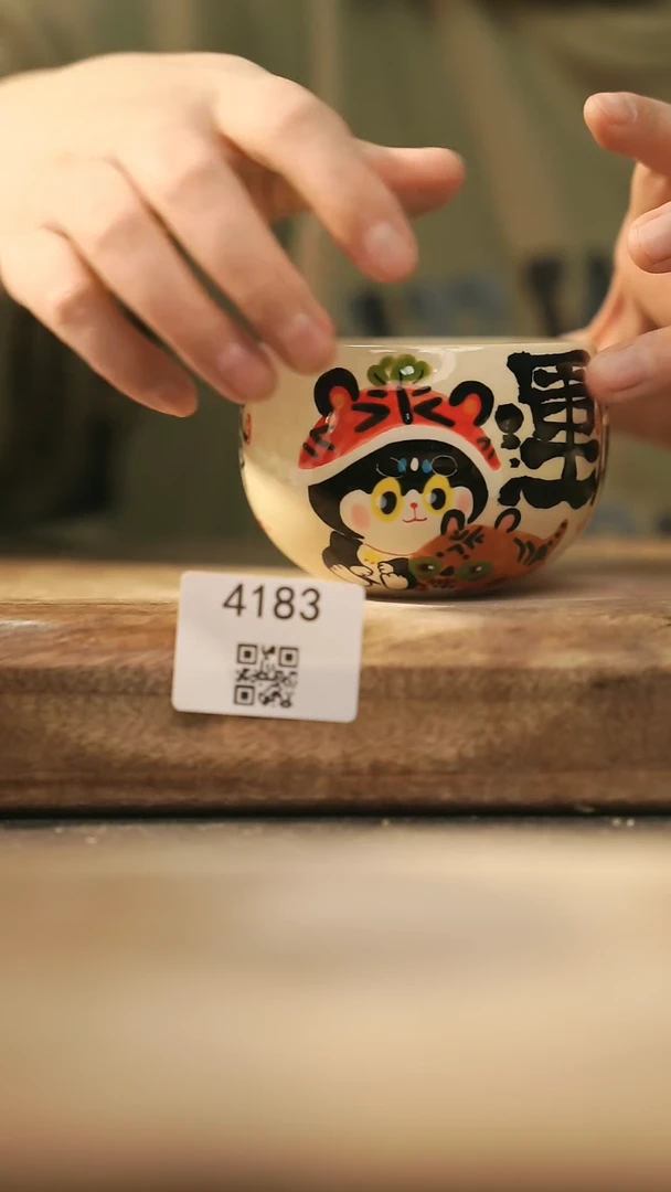 【闪购商品】【落单孤品】福利/杯子@@4183