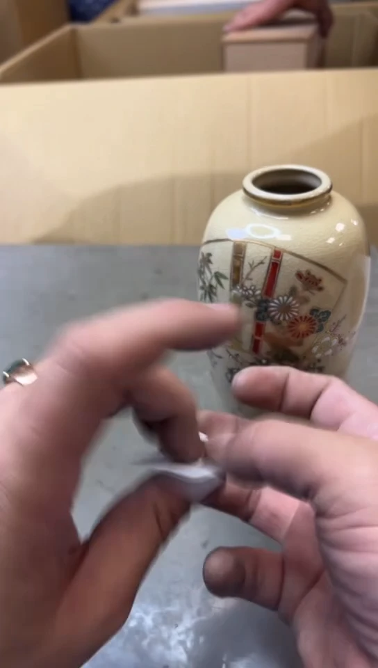 瓷片216聚宝缘海淘精选