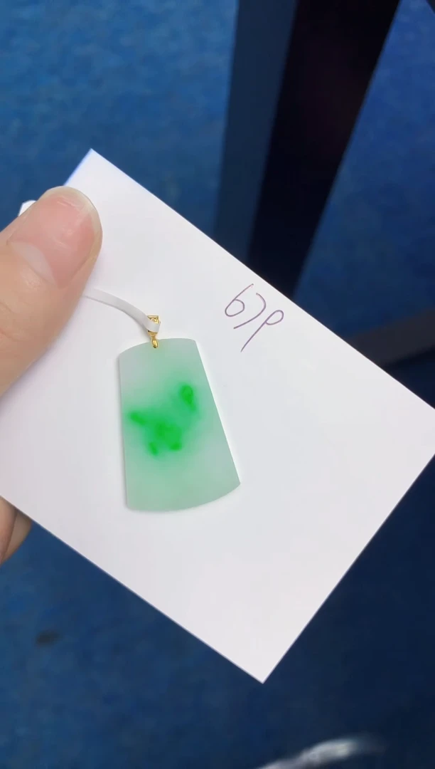 翡翠18K金镶嵌颈饰天然缅甸翡翠A货