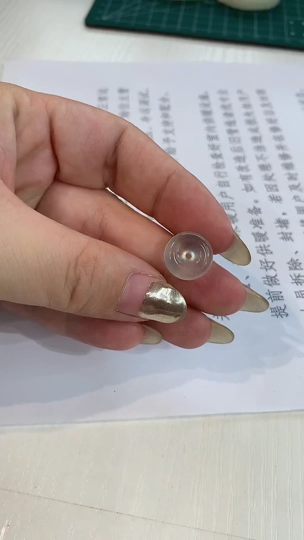 未镶嵌蛇纹石玉颈饰平安扣