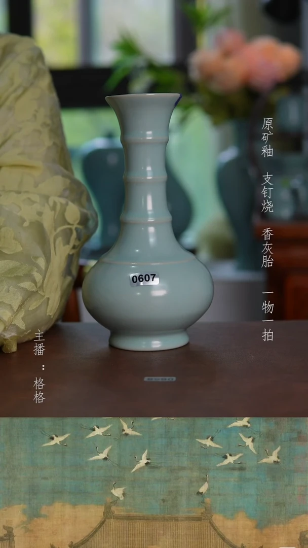 摆件天青釉竹节瓶18.3cm