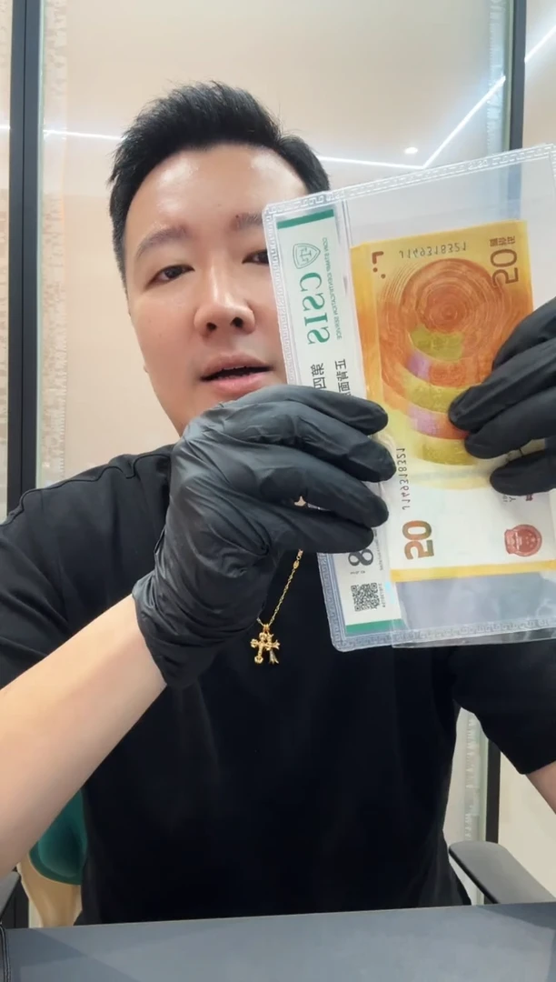 70钞随号单张。。。