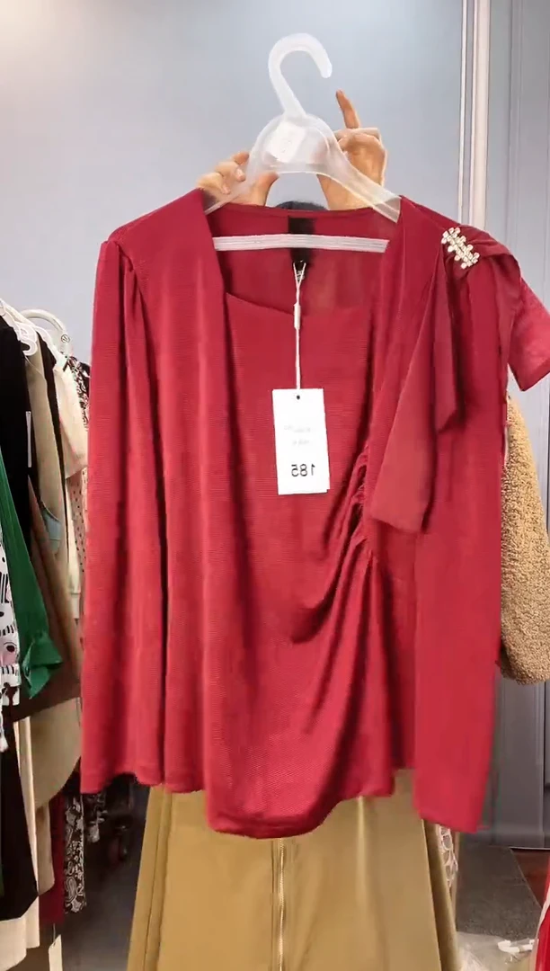 按编码下单-B930