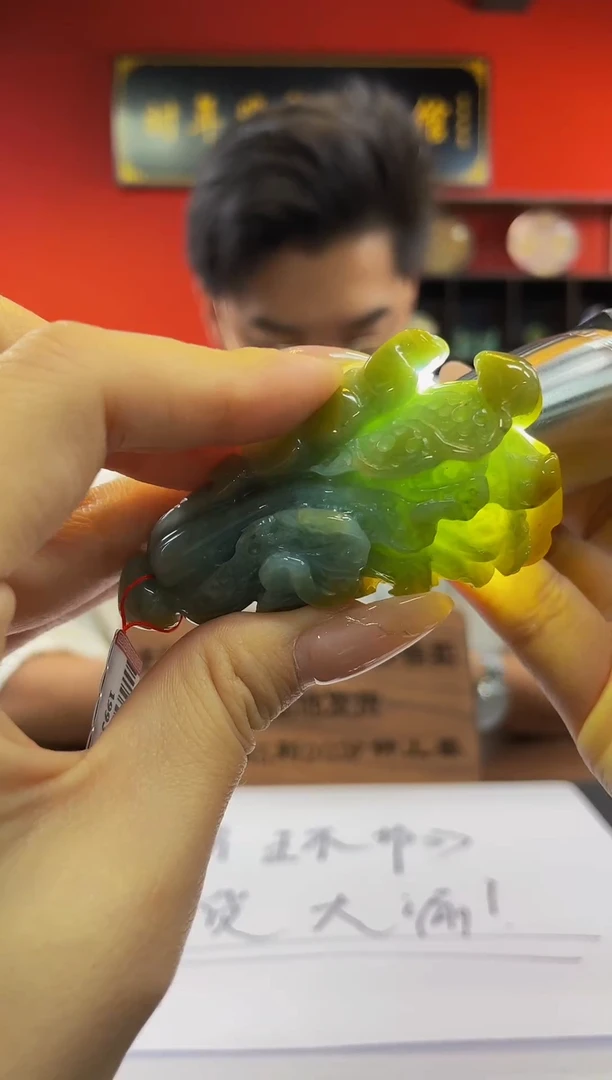 未镶嵌定制翡翠翡翠A货YZ064