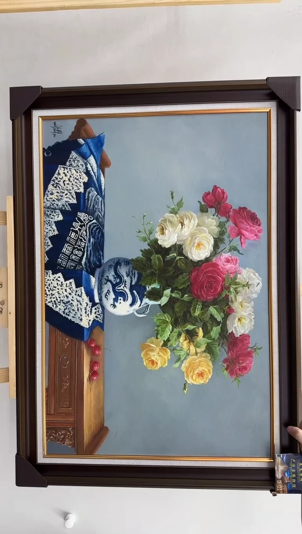 国画王东圃-油画花作品