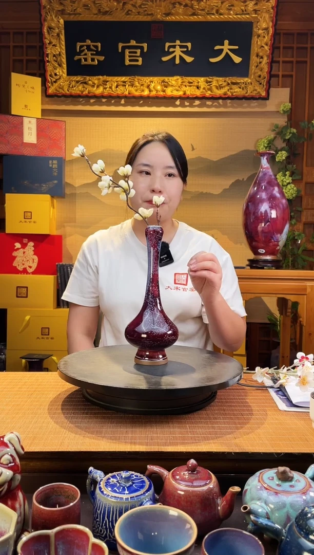 摆件大宋官窑【花器长乐】灵秀雅致