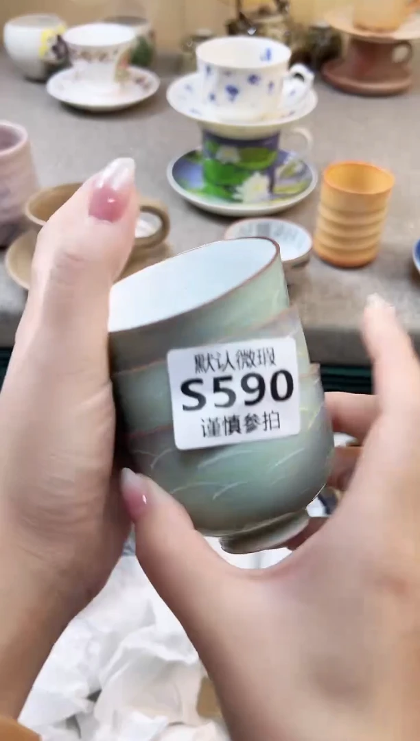 瓷片世****市 590